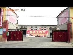 Video promosi pabrik