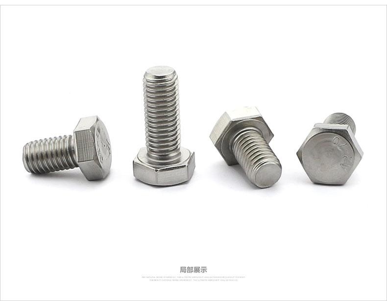 Kelas 4.8 DIN933 8x20mm Black Hex Head Bolts Full Threaded Carbon Steel Plated Zinc